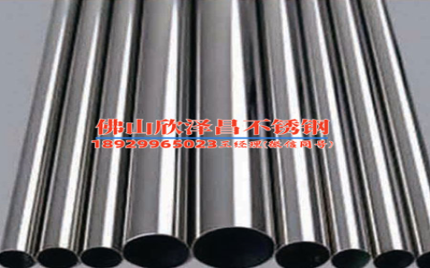 西安厚壁不銹鋼管多少錢(探討西安厚壁不銹鋼管價格影響因素)